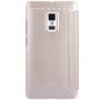 Nillkin Sparkle Series New Leather case for Vivo Xplay 3S order from official NILLKIN store
